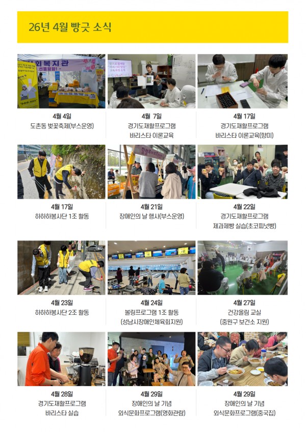 fc91c57727eee1dee68d80788d8c3699_1778475873_4109.jpg
